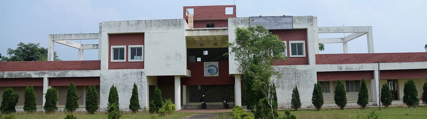 CIPET: Centre for Skilling and Technical Support Agartala Campus photo 3